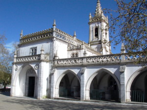 Museu Regional de Beja