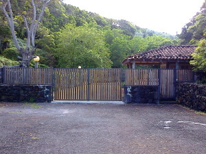 Parque de Campismo Municipal da Furna